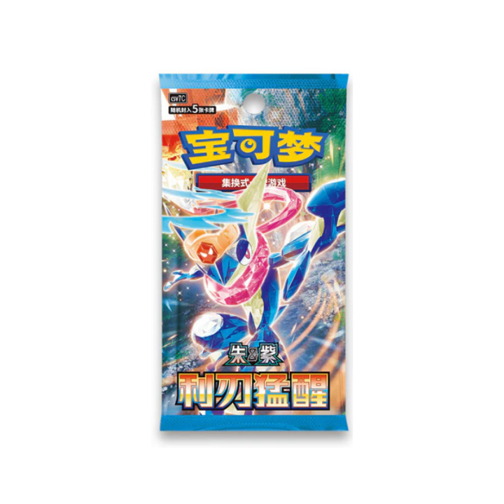 Pokemon TCG:  Blade Awakening Slim Pack - Booster - CHINA - produkt kolekcjonerski