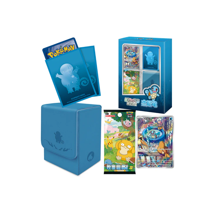 Pokemon TCG:  151 First Partner Gift Box - Squirtle - CHINA - produkt kolekcjonerski