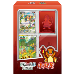 Pokemon TCG:  151 First Partner Gift Box - Charmander - CHINA - produkt kolekcjonerski