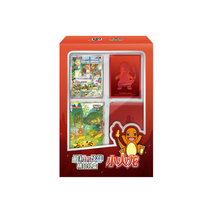 Pokemon TCG:  151 First Partner Gift Box - Charmander - CHINA - produkt kolekcjonerski