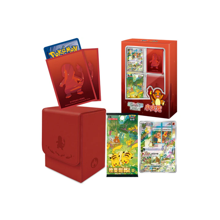 Pokemon TCG:  151 First Partner Gift Box - Charmander - CHINA - produkt kolekcjonerski