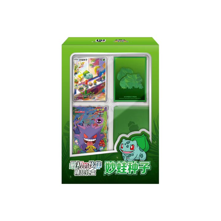 Pokemon TCG:  151 First Partner Gift Box - Bulbasaur - CHINA - produkt kolekcjonerski