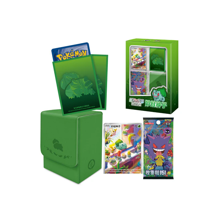 Pokemon TCG:  151 First Partner Gift Box - Bulbasaur - CHINA - produkt kolekcjonerski