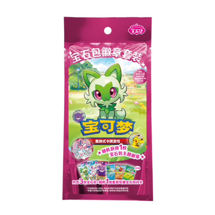 Pokemon TCG: Gem Pack Badge Set Pack Booster Box 3in1- CHINA - produkt kolekcjonerski