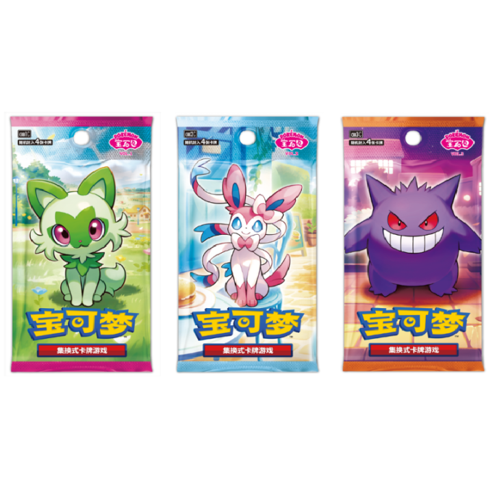 Pokemon TCG: Gem Pack Badge Set Pack Booster Box 3in1- CHINA - produkt kolekcjonerski
