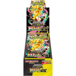 Pokémon Mega Dream Booster Box - JAPAN - produkt kolekcjonerski