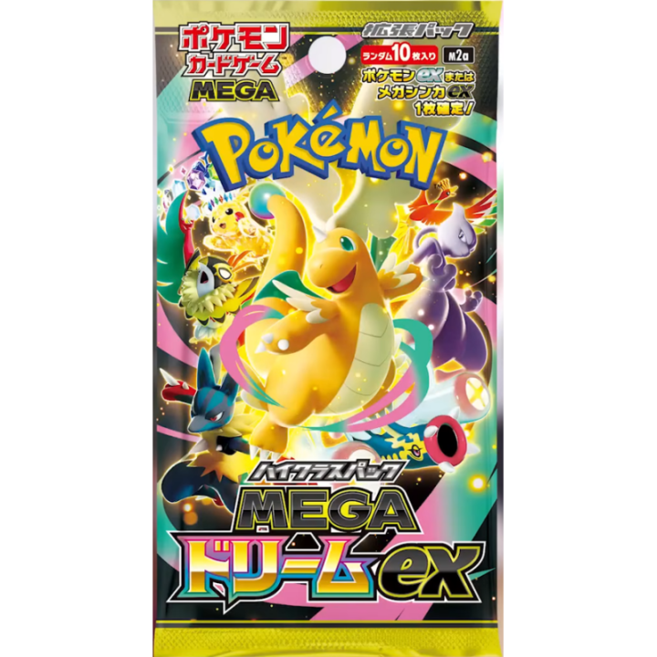Pokémon Mega Dream Booster - JAPAN - produkt kolekcjonerski