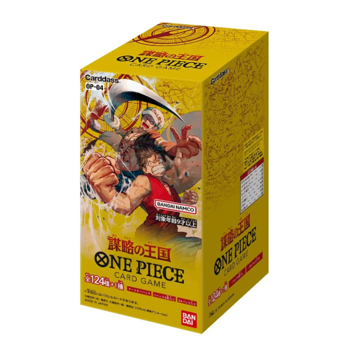 One Piece Card Game: Kingdom of Intrigue [OP-04] - Booster Box - JAPAN - produkt kolekcjonerski