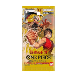 One Piece Card Game: Kingdom of Intrigue [OP-04] - Booster - JAPAN - produkt kolekcjonerski