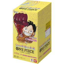 One Piece Card Game: 500 Years in the Future [OP-07] - Booster Box - JAPAN - produkt kolekcjonerski