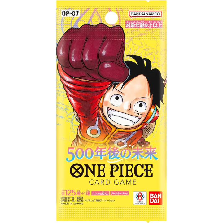 One Piece Card Game: 500 Years in the Future [OP-07] - Booster Box - JAPAN - produkt kolekcjonerski