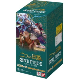 One Piece Card Game: Two Legends [OP-08] - Booster Box - JAPAN - produkt kolekcjonerski