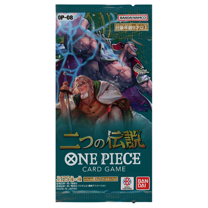 One Piece Card Game: Two Legends [OP-08] - Booster Box - JAPAN - produkt kolekcjonerski