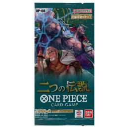 One Piece Card Game: Two Legends [OP-08] - Booster - JAPAN - produkt kolekcjonerski