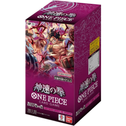One Piece Card Game: A Fist of Divine Speed [OP-11] - Booster Box - JAPAN - produkt kolekcjonerski