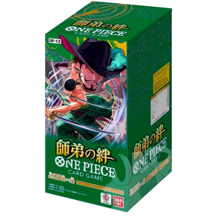 One Piece Card Game: Legacy of the Master [OP-12] - Booster Box - JAPAN - produkt kolekcjonerski