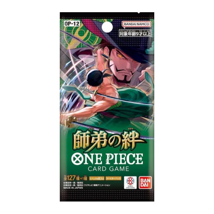 One Piece Card Game: Legacy of the Master [OP-12] - Booster Box - JAPAN - produkt kolekcjonerski