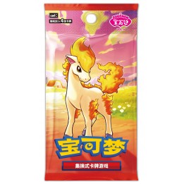 Pokemon TCG: Gem Pack Vol. 4 - Booster - CHINA - produkt kolekcjonerski