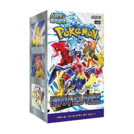 Pokémon Raging Surf Booster Box - KOREA - produkt kolekcjonerski