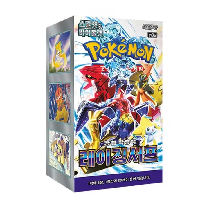 Pokémon Raging Surf Booster Box - KOREA - produkt kolekcjonerski