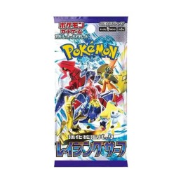 Pokémon Raging Surf Booster - KOREA - produkt kolekcjonerski