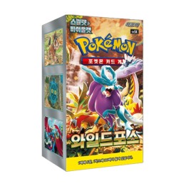 Pokémon Wild Force Booster Box - KOREA - produkt kolekcjonerski