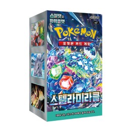 Pokémon Stellar Miracle Booster Box - KOREA - produkt kolekcjonerski