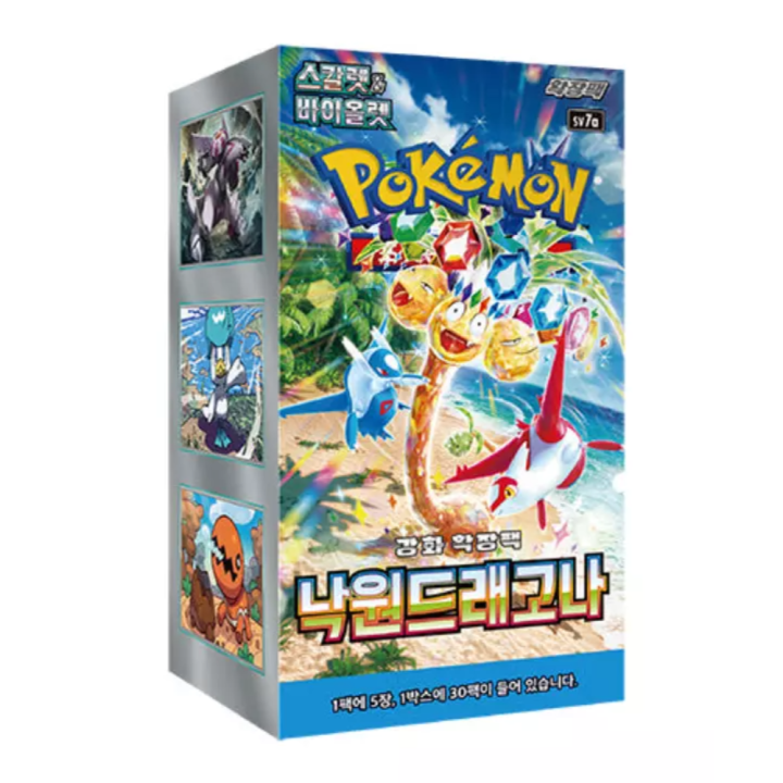 Pokémon Paradise Dragona Booster Box - KOREA - produkt kolekcjonerski