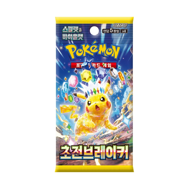 Pokémon Super Electric Breaker Booster Box - KOREA - produkt kolekcjonerski