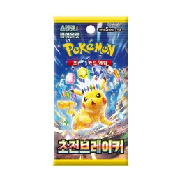 Pokémon Super Electric Breaker Booster - KOREA - produkt kolekcjonerski