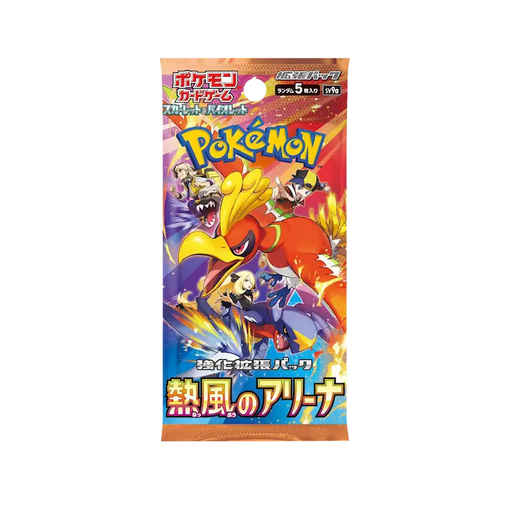 Pokémon Heat Wave Arena Booster Box - KOREA - produkt kolekcjonerski