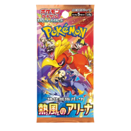 Pokémon Heat Wave Arena Booster - KOREA - produkt kolekcjonerski