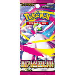 Pokémon Mega Symphonia Booster - KOREA - produkt kolekcjonerski