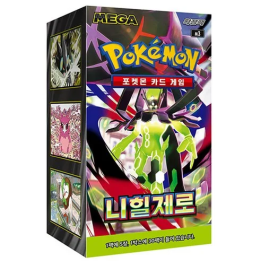 Pokémon Nihil Zero Booster Box - KOREA - produkt kolekcjonerski