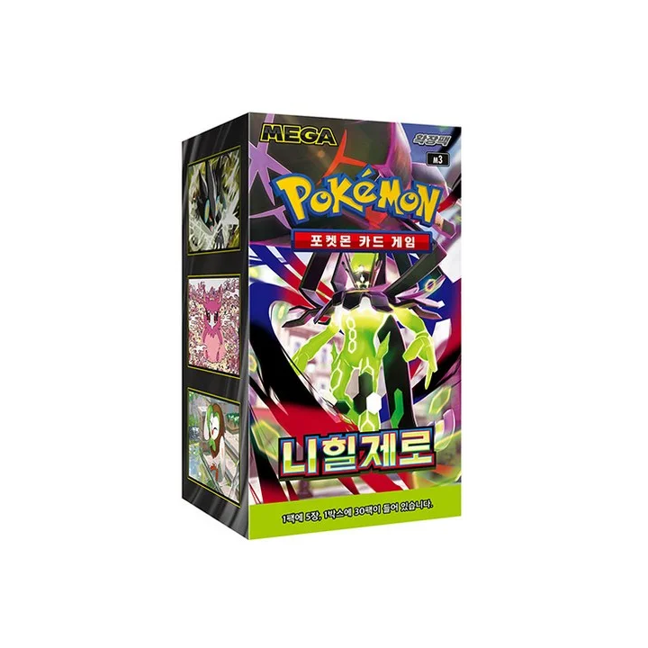 Pokémon Nihil Zero Booster Box - KOREA - produkt kolekcjonerski
