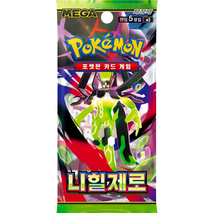 Pokémon Nihil Zero Booster Box - KOREA - produkt kolekcjonerski
