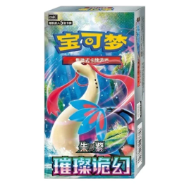 Pokemon TCG: Brilliant Fantasy Slim Pack - Booster Box - CHINA - produkt kolekcjonerski