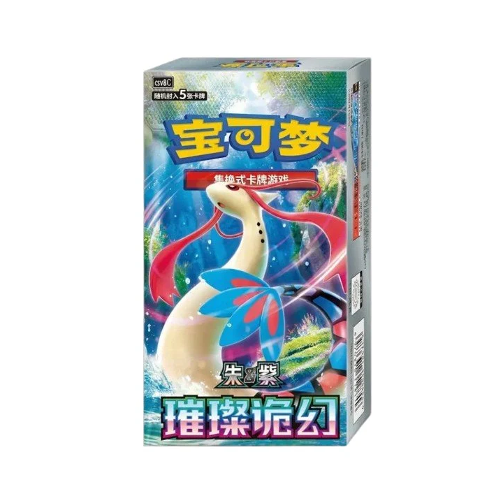 Pokemon TCG: Brilliant Fantasy Slim Pack - Booster Box - CHINA - produkt kolekcjonerski