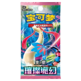 Pokemon TCG: Brilliant Fantasy Slim Pack - Booster - CHINA - produkt kolekcjonerski