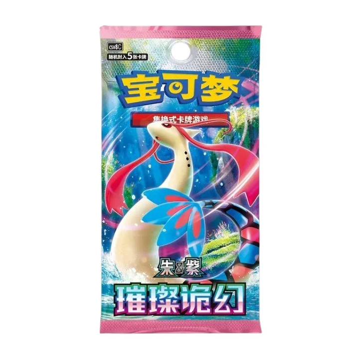 Pokemon TCG: Brilliant Fantasy Slim Pack - Booster - CHINA - produkt kolekcjonerski