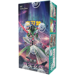 Pokemon TCG: Paradox Veil (True Mystery) Slim Pack - Booster Box - CHINA - produkt kolekcjonerski
