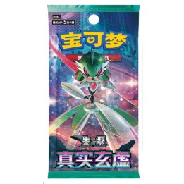 Pokemon TCG: Paradox Veil (True Mystery) Slim Pack - Booster - CHINA - produkt kolekcjonerski