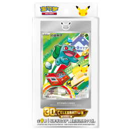 Pokemon TCG: 30th Anniversary - Illustration Card Set - CHINA - produkt kolekcjonerski