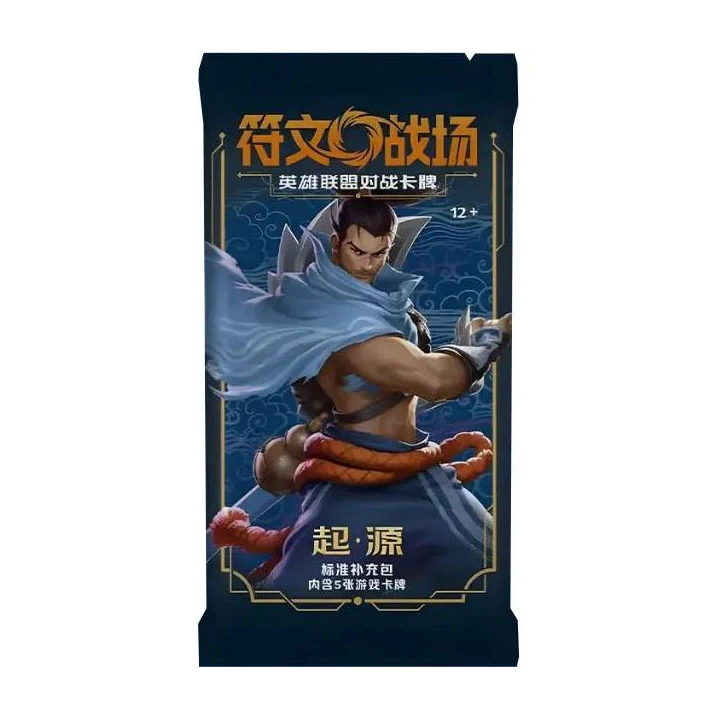 Riftbound: League of Legends TCG - Origins - SET 01 - Slim Booster - CHINA -  produkt kolekcjonerski