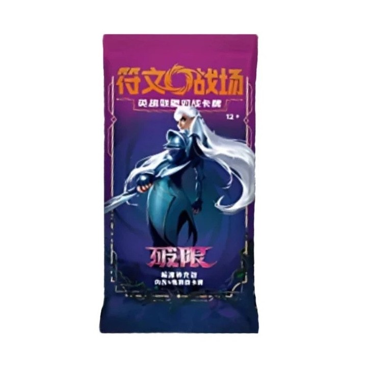 Riftbound: League of Legends TCG - Unleashed - SET 03 - Slim Booster Box - CHINA -  produkt kolekcjonerski