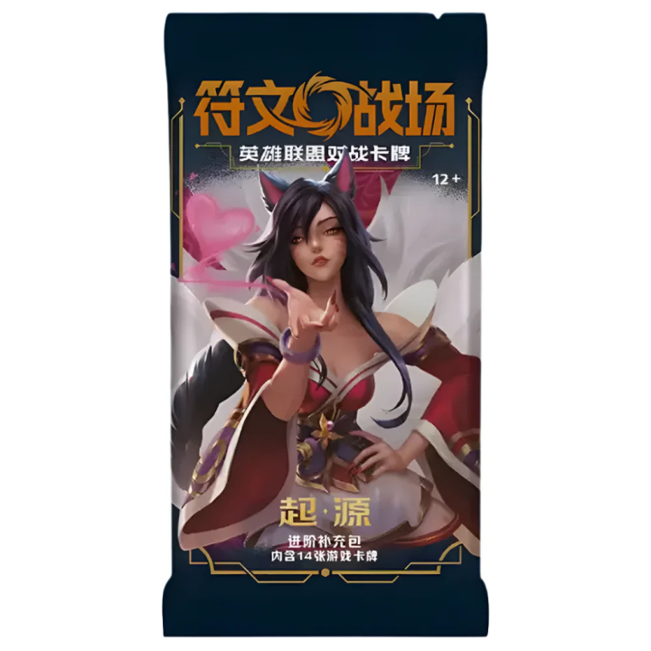 Riftbound: League of Legends TCG - Origins - SET 01 - Jumbo Booster - CHINA -  produkt kolekcjonerski