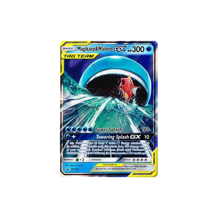 Magikarp & Wailord GX - SM166 - Promo Card