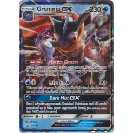 Greninja GX - SM197 - Promo Card