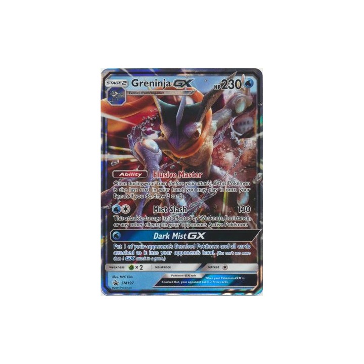 Greninja GX - SM197 - Promo Card