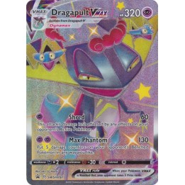 Dragapult VMAX - SWSH097 - Oversized Shiny Promo